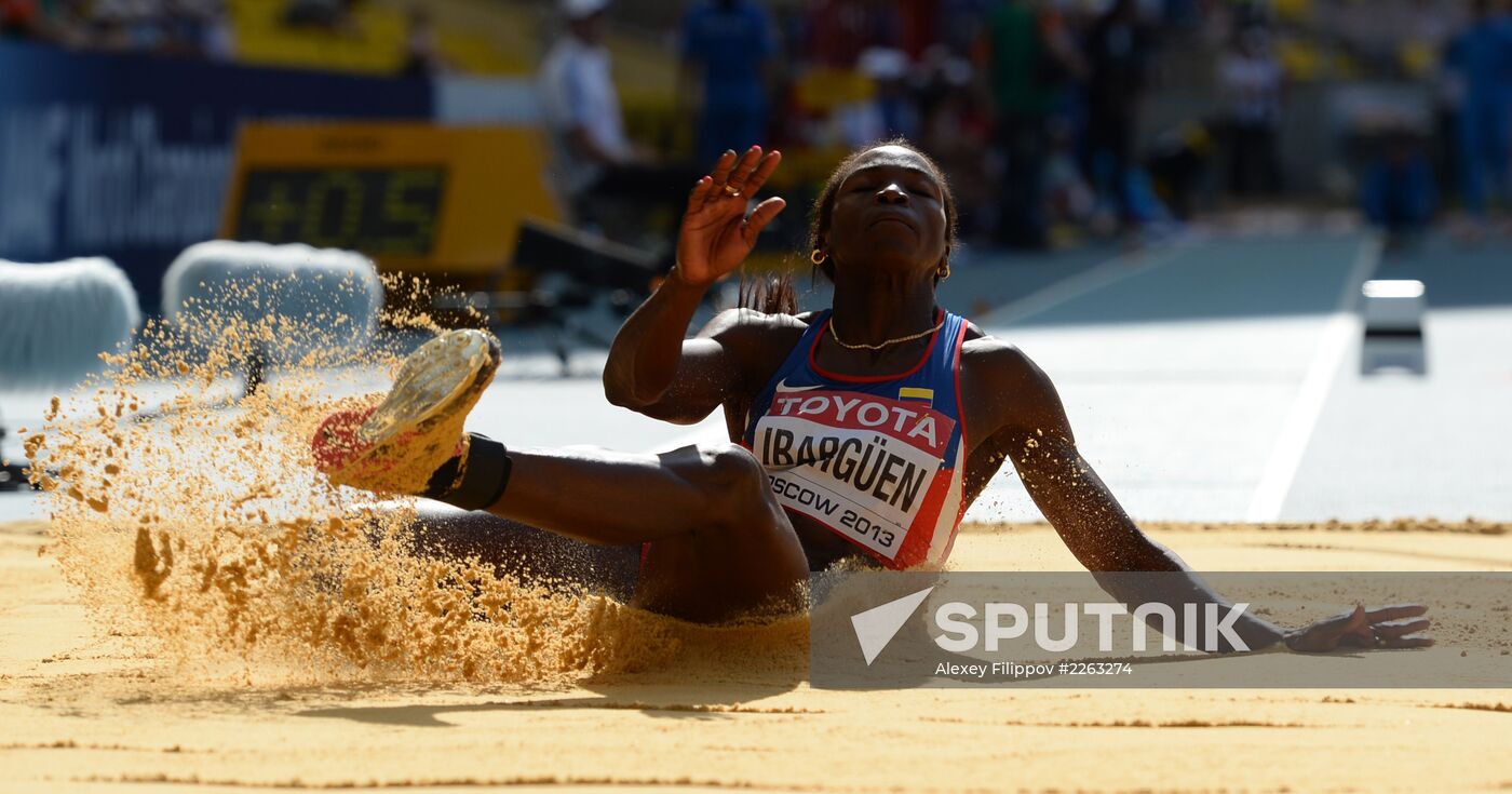 2013 IAAF World Championships. Day 4. Morning session