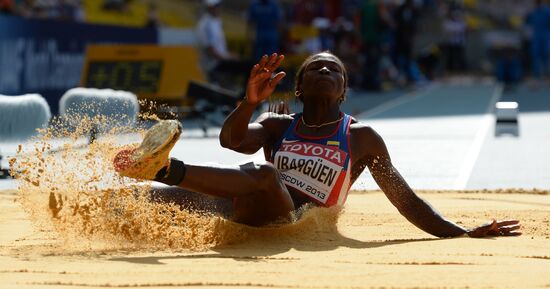 2013 IAAF World Championships. Day 4. Morning session