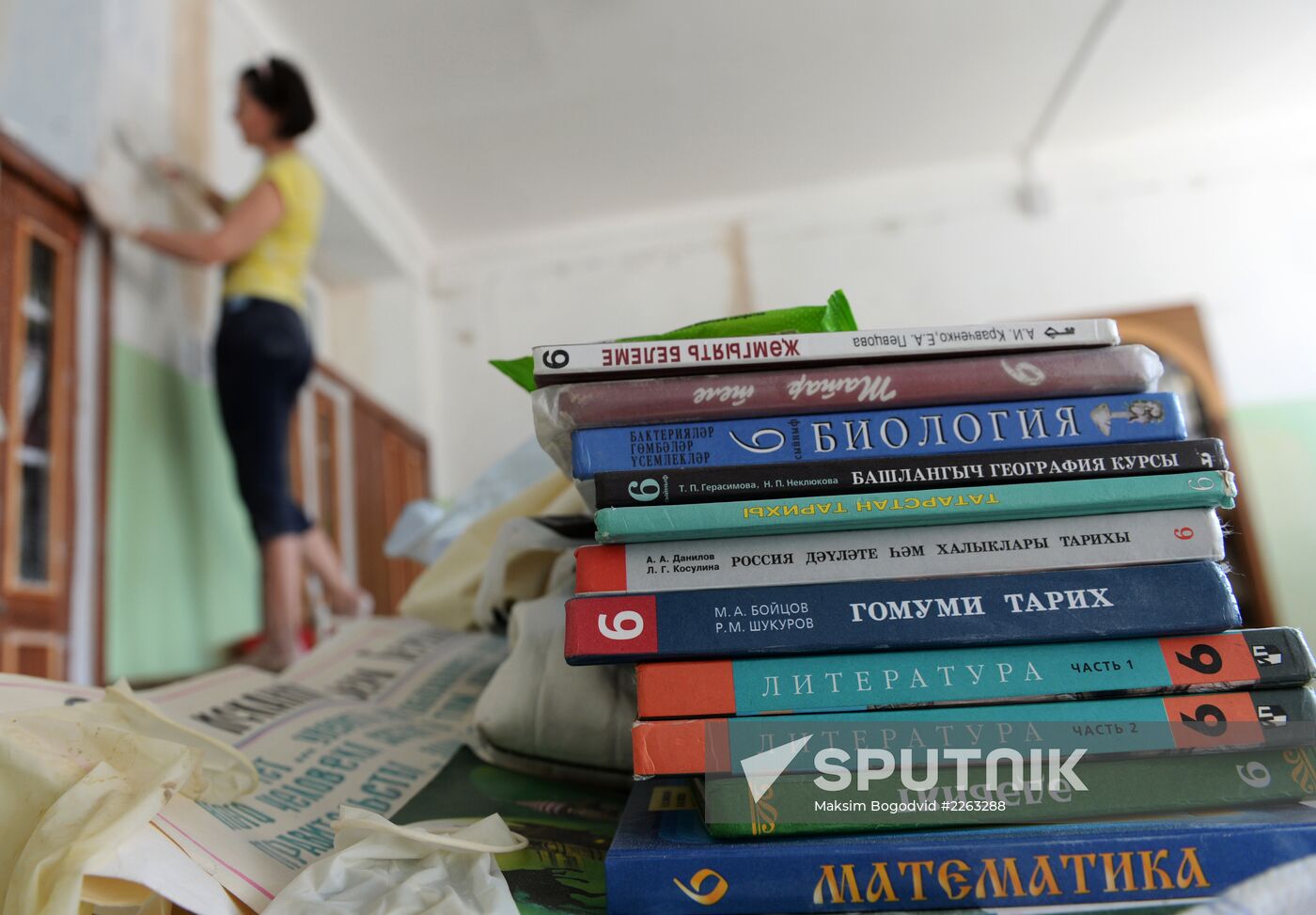 Kazan secondary schools getting prepared for new academic year