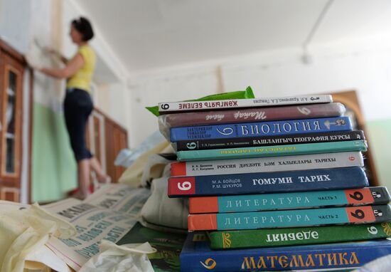 Kazan secondary schools getting prepared for new academic year