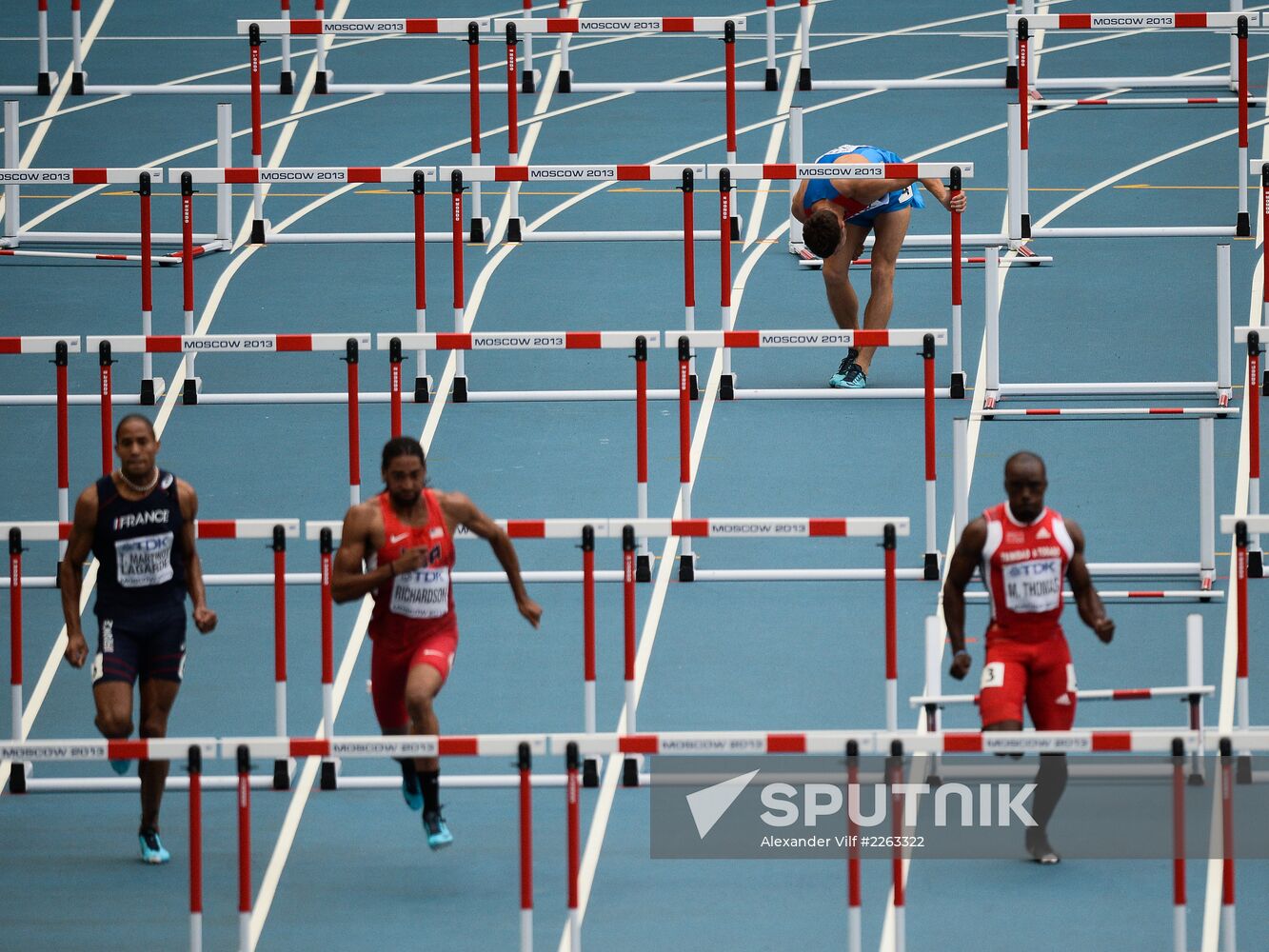 2013 IAAF World Championships. Day 3. Afternoon session