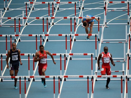 2013 IAAF World Championships. Day 3. Afternoon session