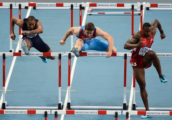 2013 IAAF World Championships. Day 3. Afternoon session