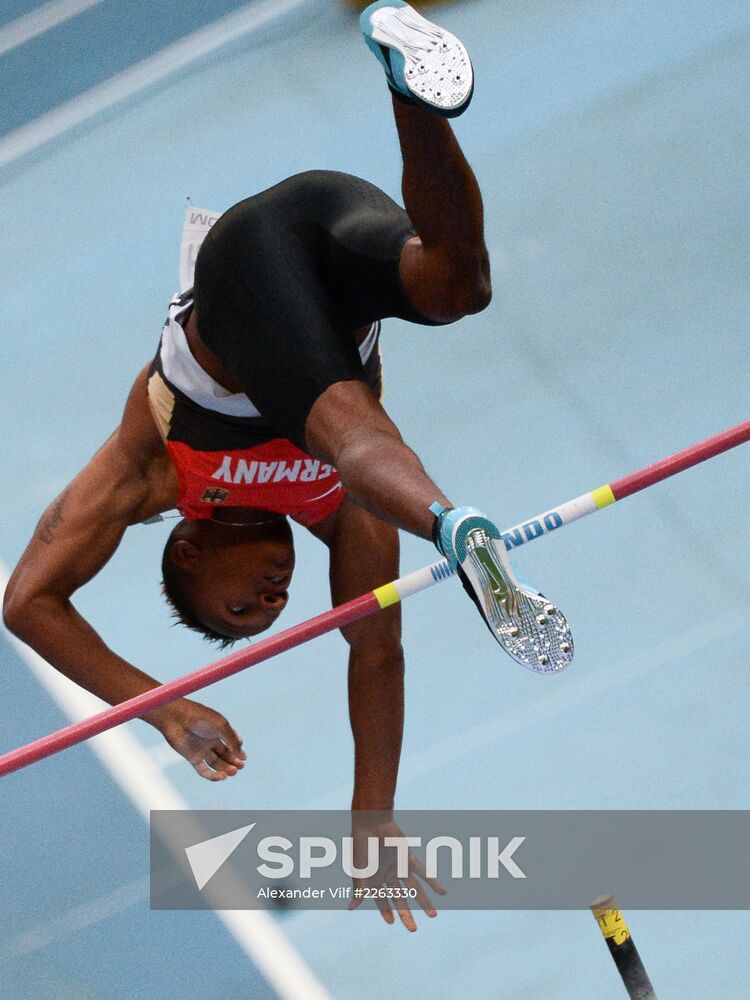 2013 IAAF World Championships. Day 3. Afternoon session