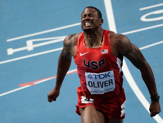 2013 IAAF World Championships. Day 3. Afternoon session