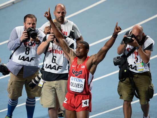 2013 IAAF World Championships. Day 3. Afternoon session