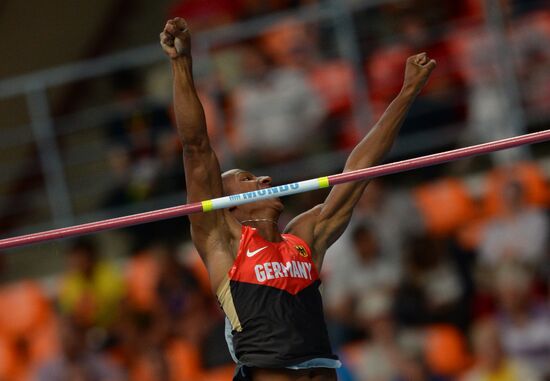 2013 IAAF World Championships. Day 3. Afternoon session