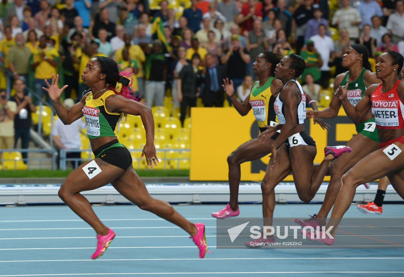 2013 IAAF World Championships. Day 3. Afternoon session