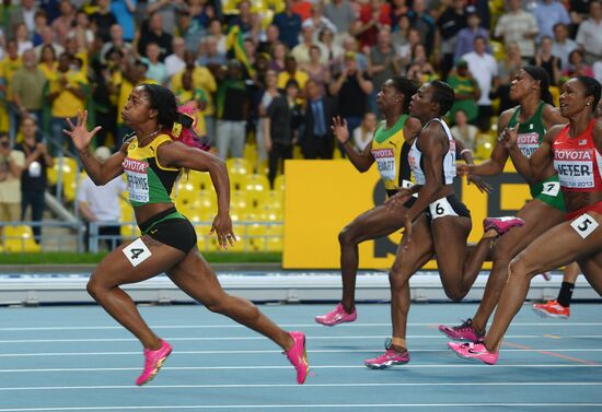 2013 IAAF World Championships. Day 3. Afternoon session