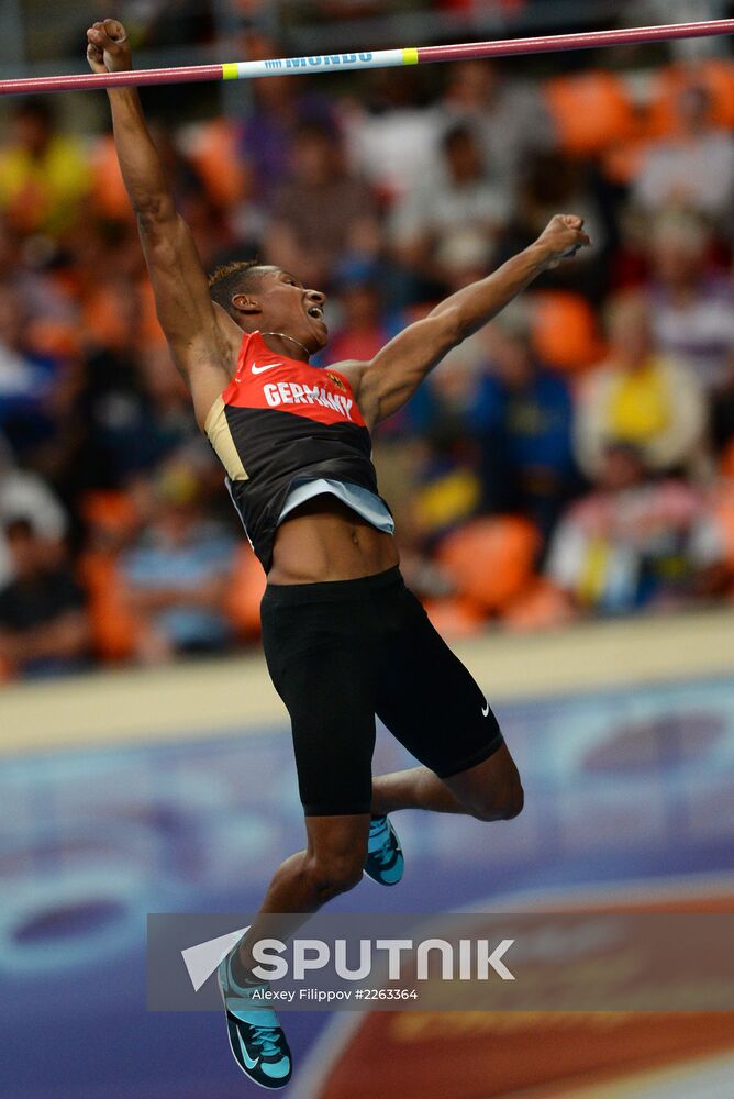 2013 IAAF World Championships. Day 3. Afternoon session