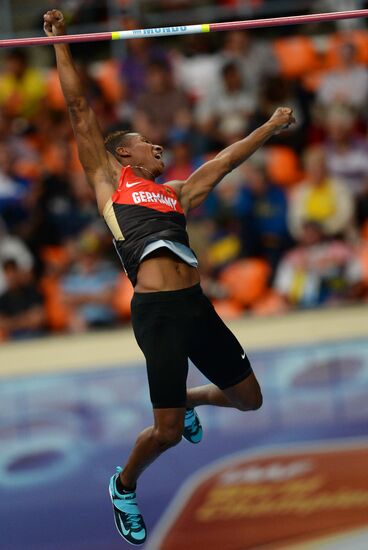 2013 IAAF World Championships. Day 3. Afternoon session
