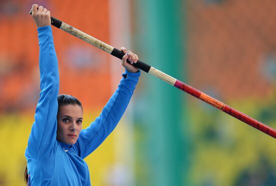 2013 IAAF World Championships. Day 4. Evening session