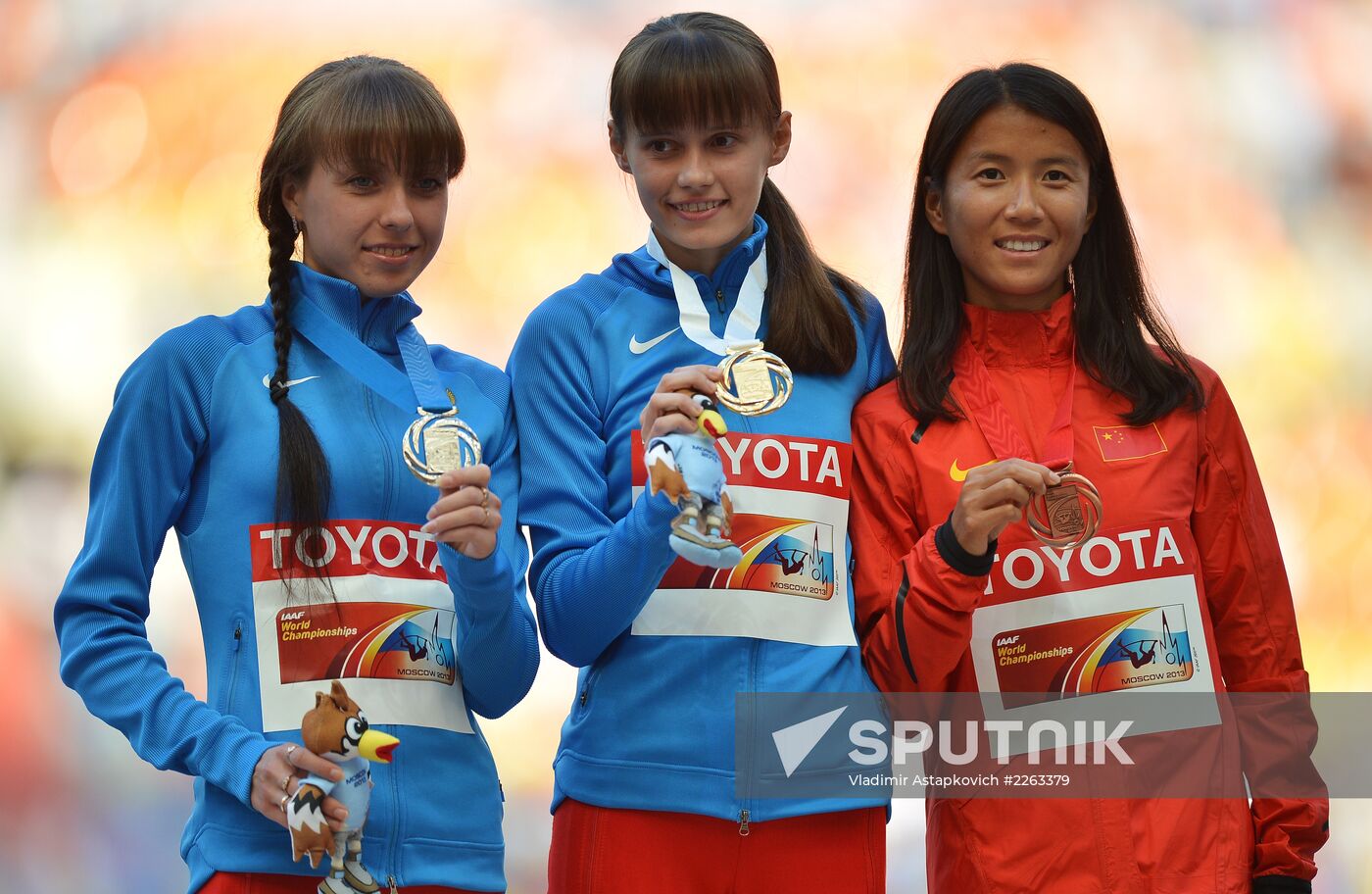 2013 IAAF World Championships. Day 4. Evening session