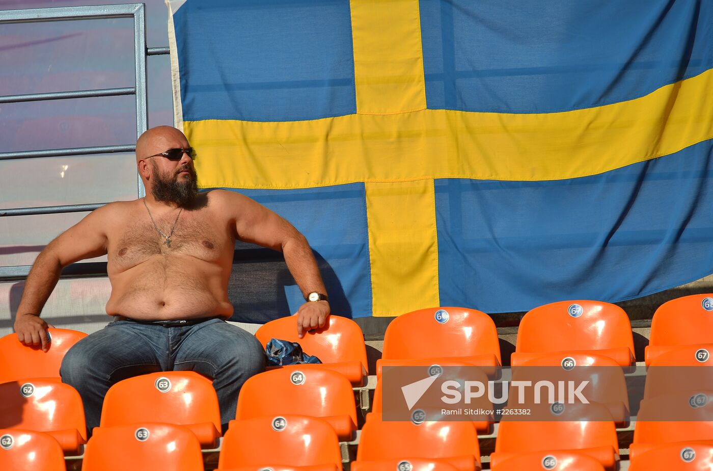 2013 IAAF World Championships. Day 4. Evening session