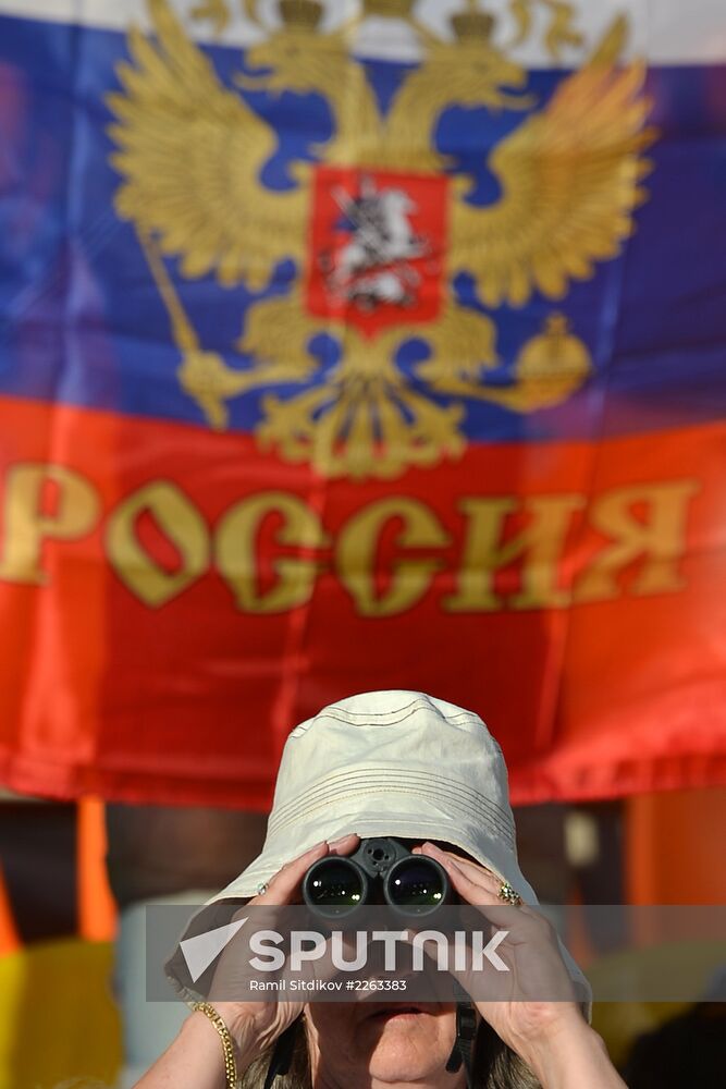 2013 IAAF World Championships. Day 4. Evening session