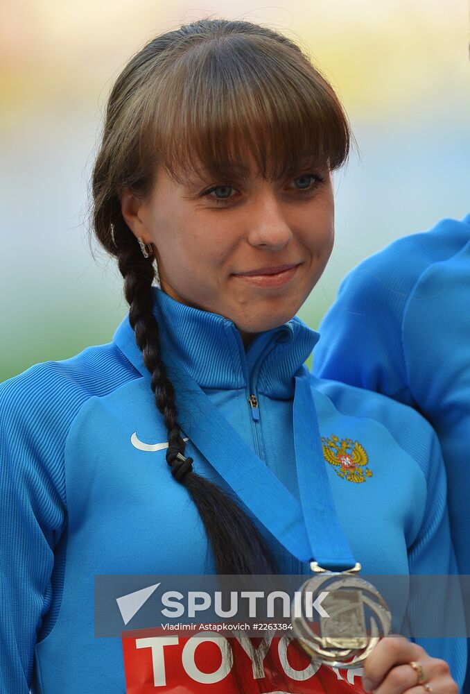 2013 IAAF World Championships. Day 4. Evening session