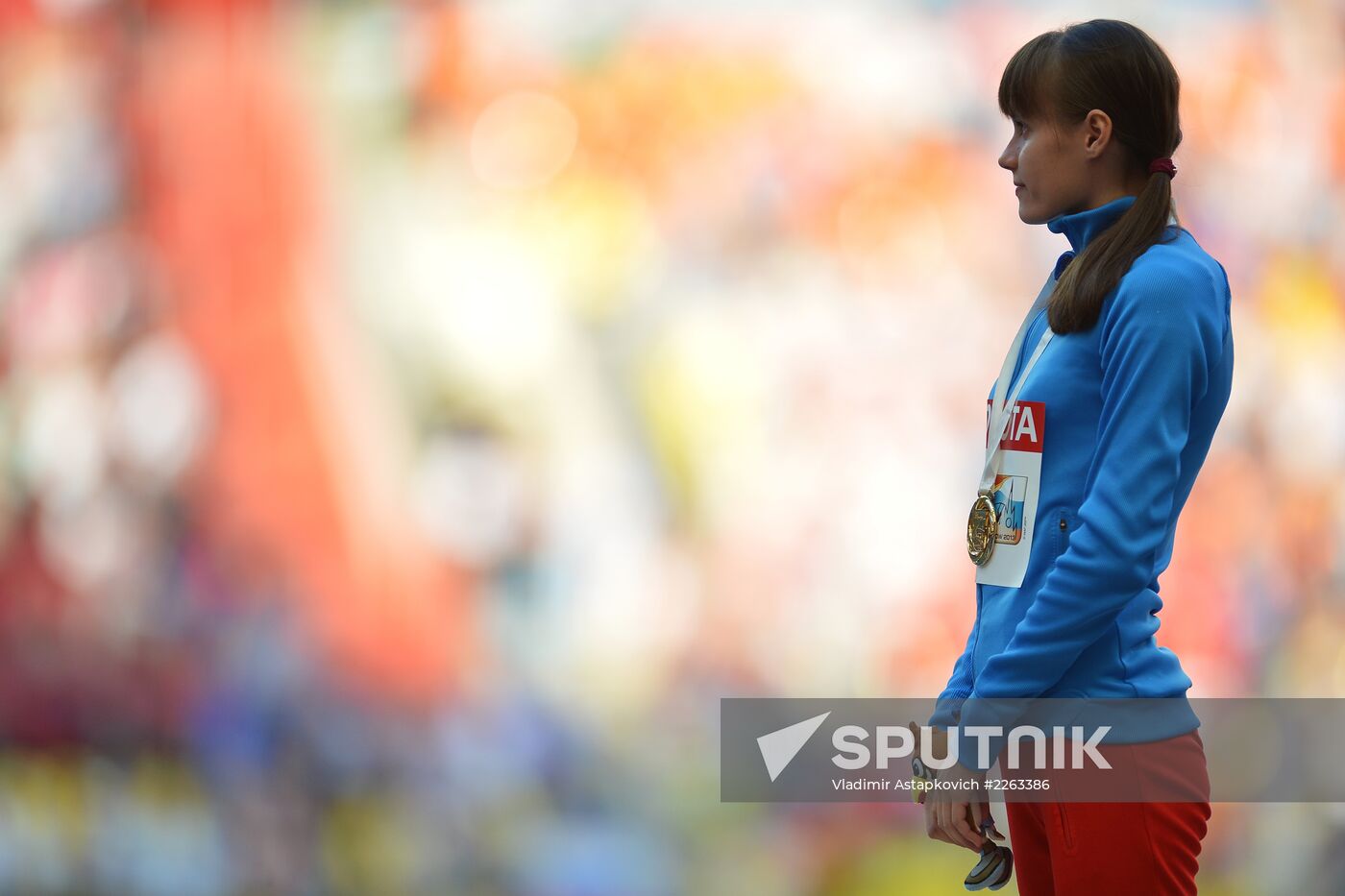 2013 IAAF World Championships. Day 4. Evening session