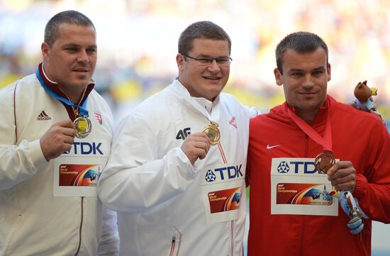 2013 IAAF World Championships. Day 4. Evening session
