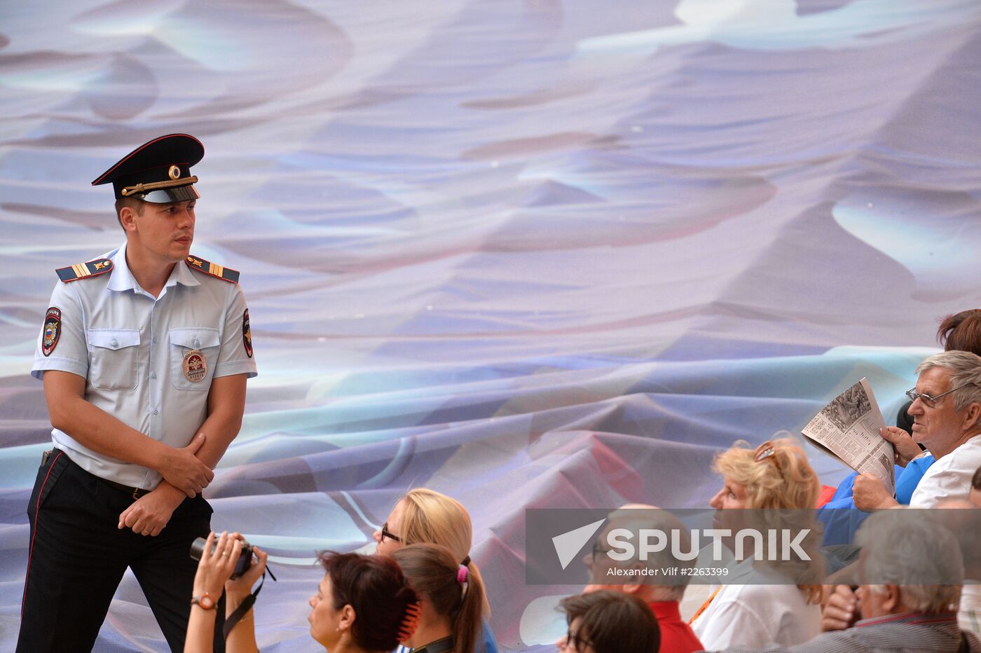 2013 IAAF World Championships. Day 4. Evening session