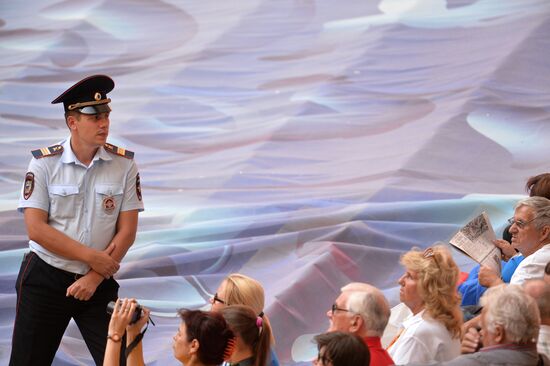 2013 IAAF World Championships. Day 4. Evening session