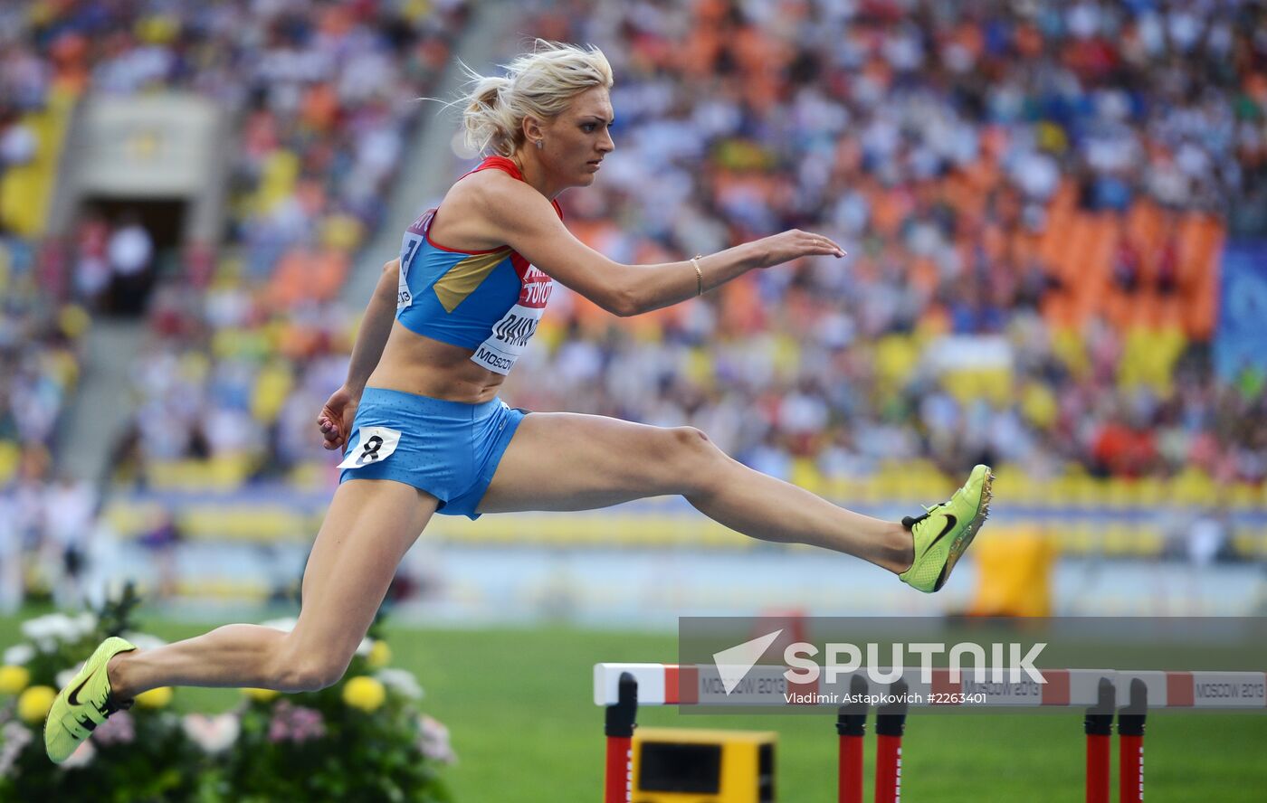 2013 IAAF World Championships. Day 4. Evening session