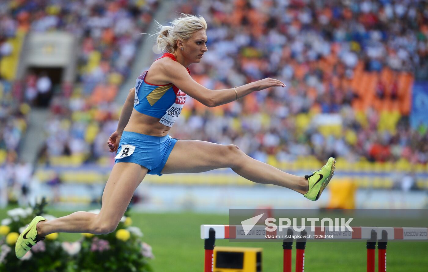 2013 IAAF World Championships. Day 4. Evening session