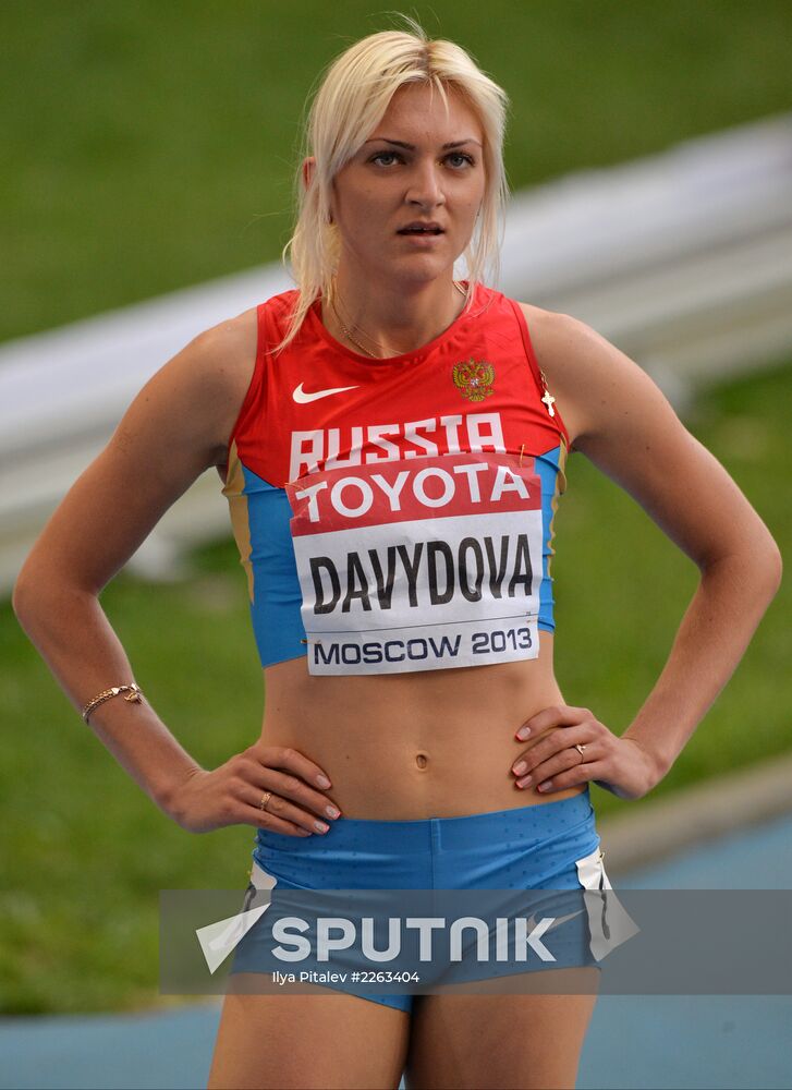 2013 IAAF World Championships. Day 4. Evening session