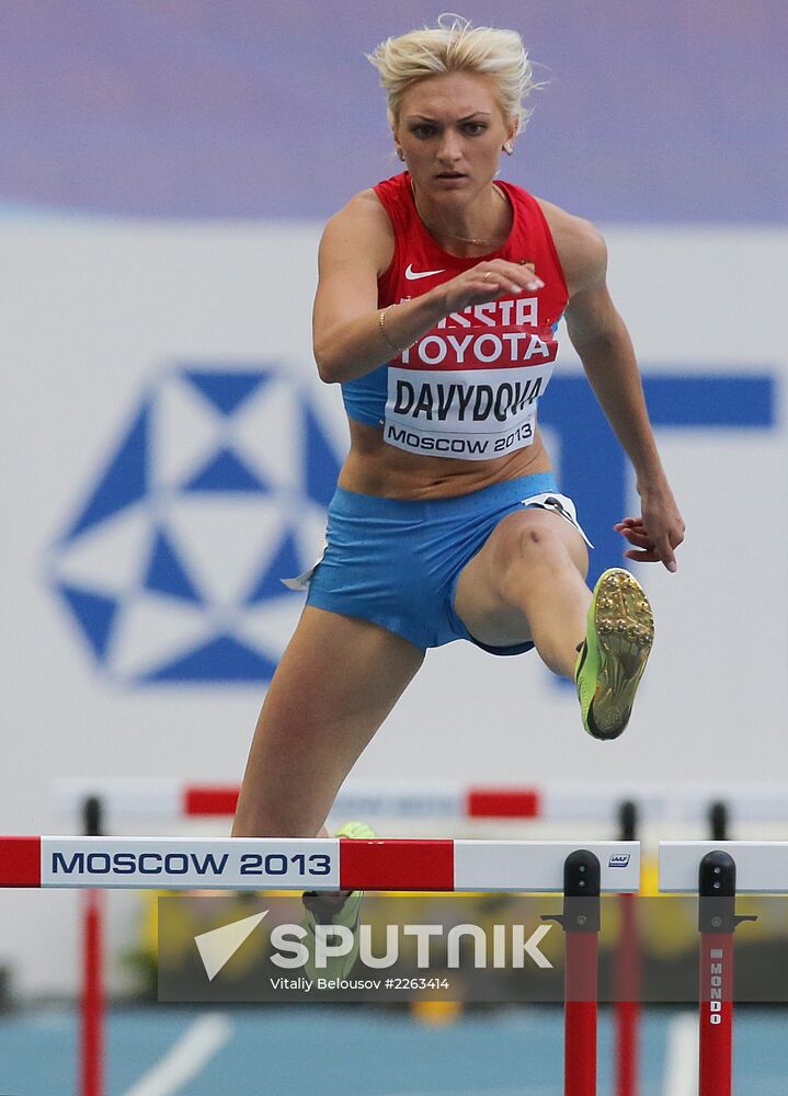 2013 IAAF World Championships. Day 4. Evening session