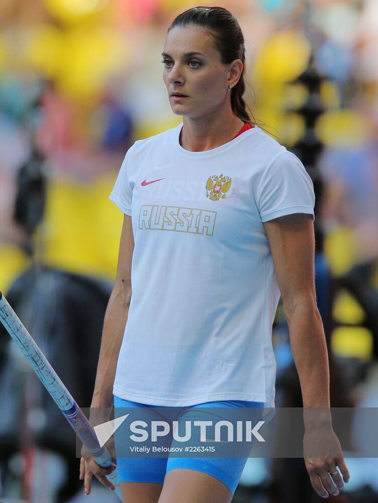 2013 IAAF World Championships. Day 4. Evening session
