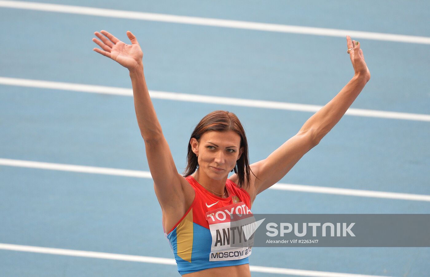 2013 IAAF World Championships. Day 4. Evening session