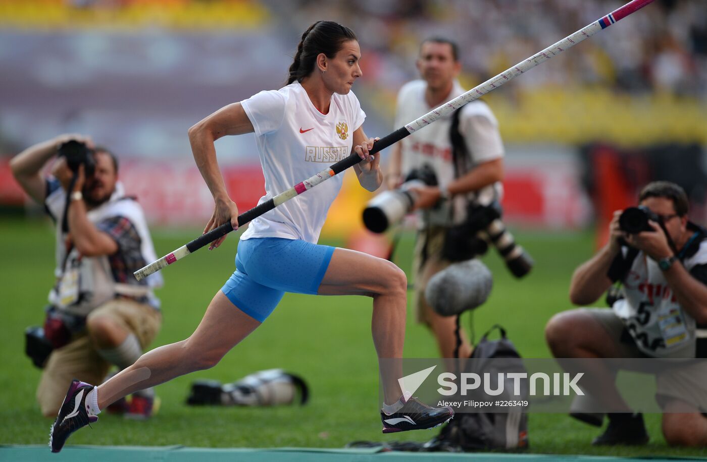 2013 IAAF World Championships. Day 4. Evening session