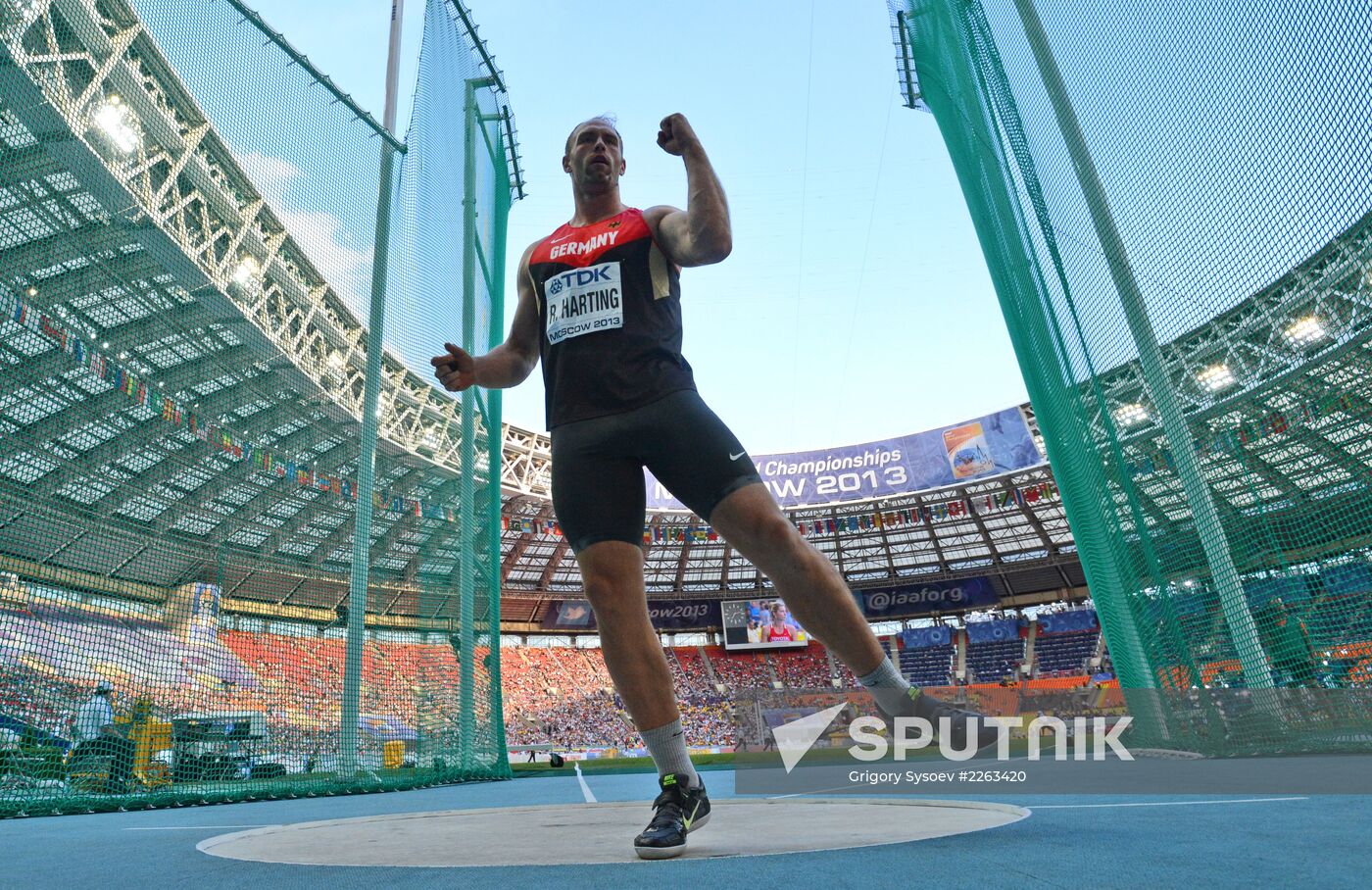 2013 IAAF World Championships. Day 4. Evening session