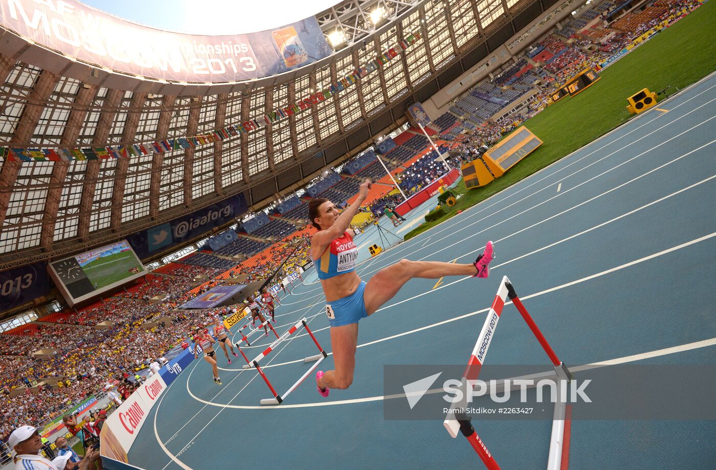 2013 IAAF World Championships. Day 4. Evening session