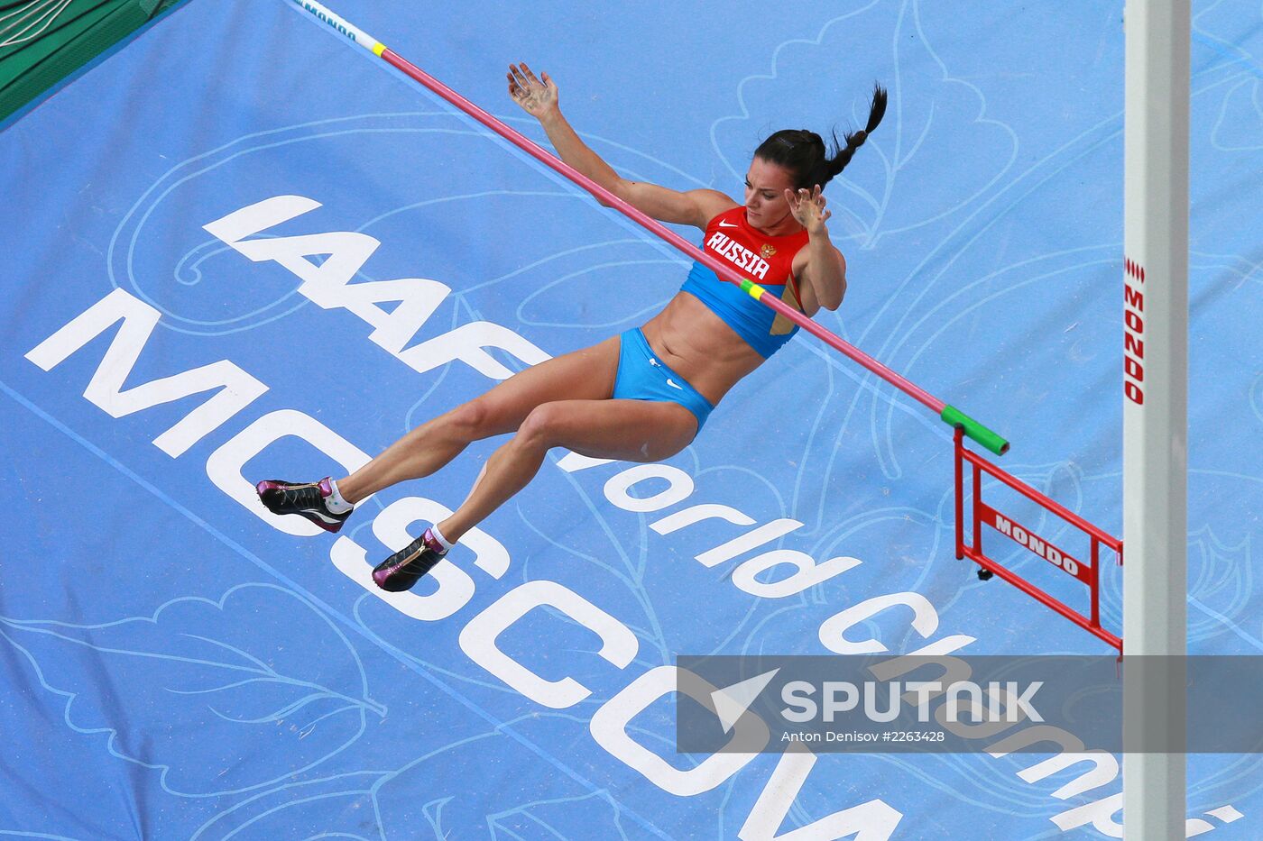 2013 IAAF World Championships. Day 4. Evening session