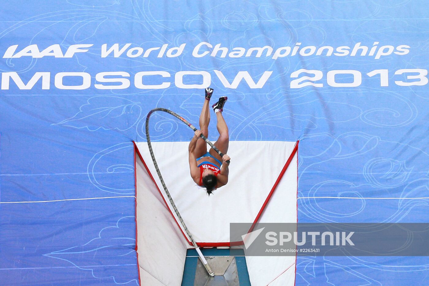 2013 IAAF World Championships. Day 4. Evening session