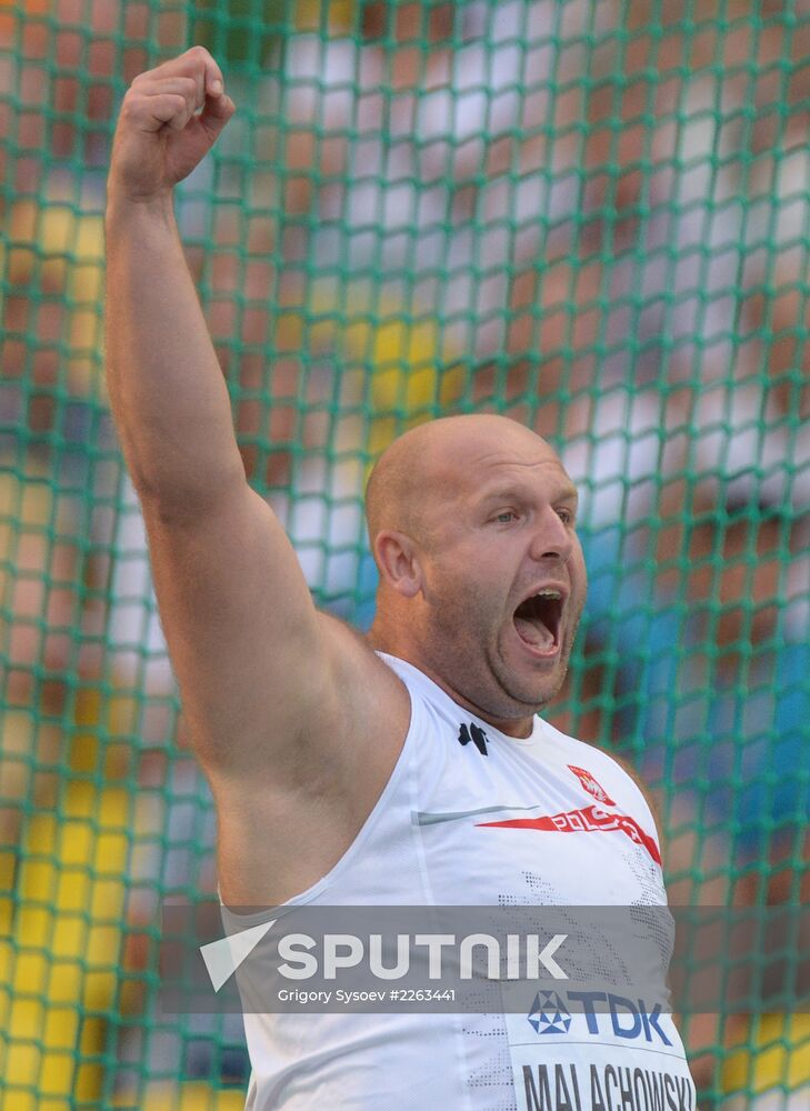2013 IAAF World Championships. Day 4. Evening session
