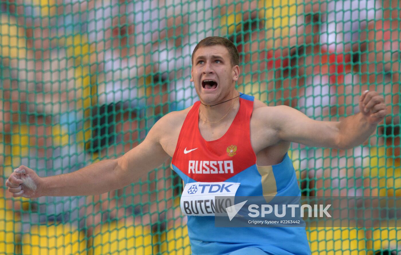 2013 IAAF World Championships. Day 4. Evening session