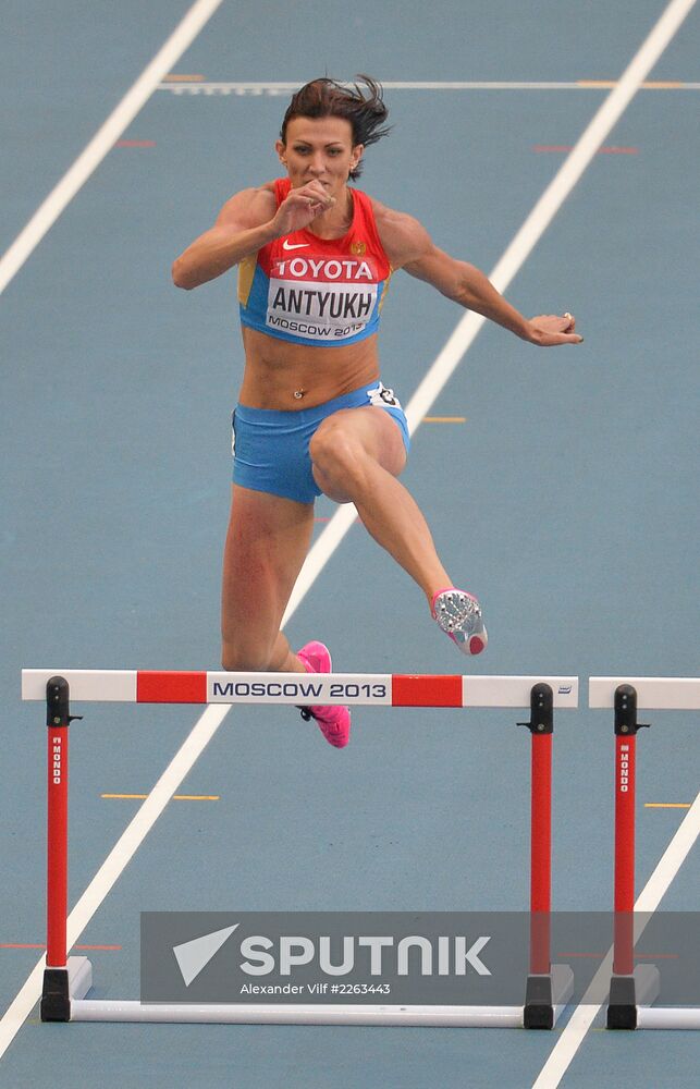 2013 IAAF World Championships. Day 4. Evening session
