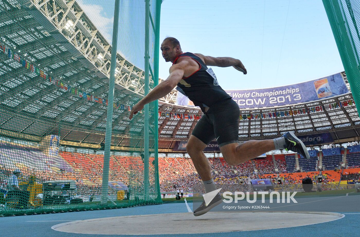 2013 IAAF World Championships. Day 4. Evening session