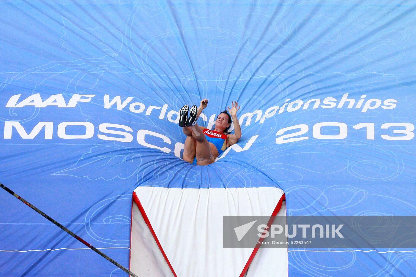 2013 IAAF World Championships. Day 4. Evening session