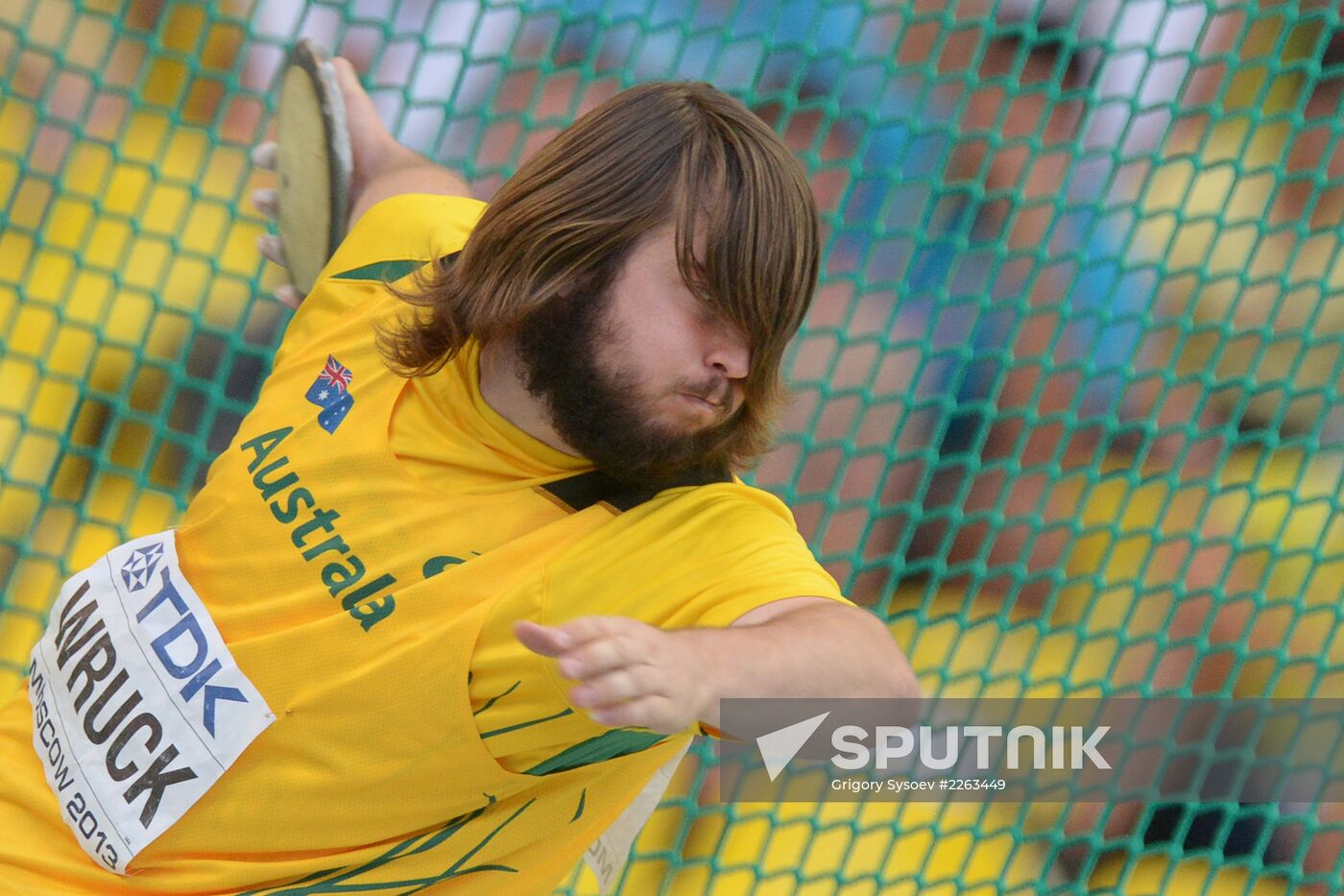 2013 IAAF World Championships. Day 4. Evening session
