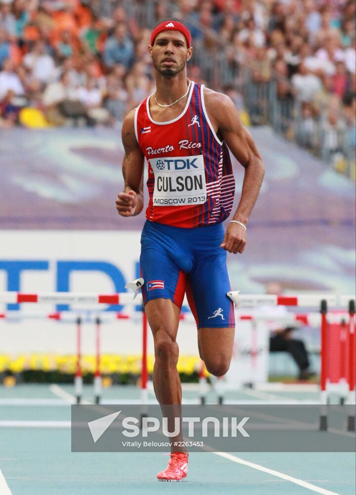 2013 IAAF World Championships. Day 4. Evening session