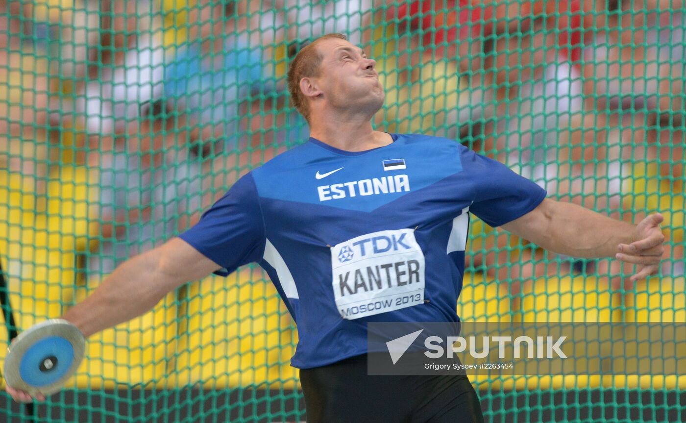 2013 IAAF World Championships. Day 4. Evening session