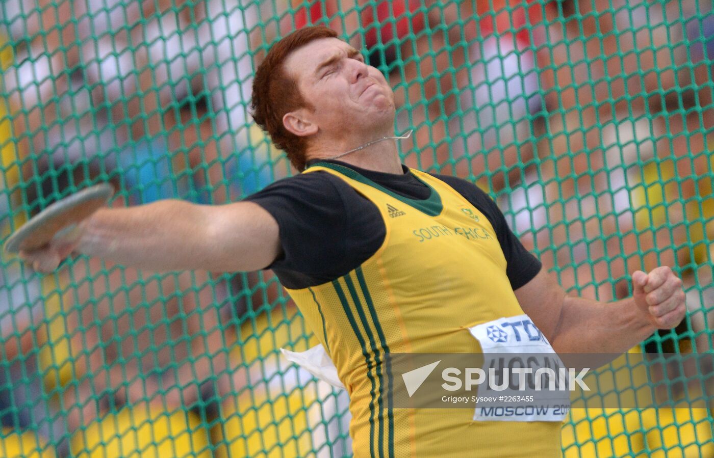 2013 IAAF World Championships. Day 4. Evening session