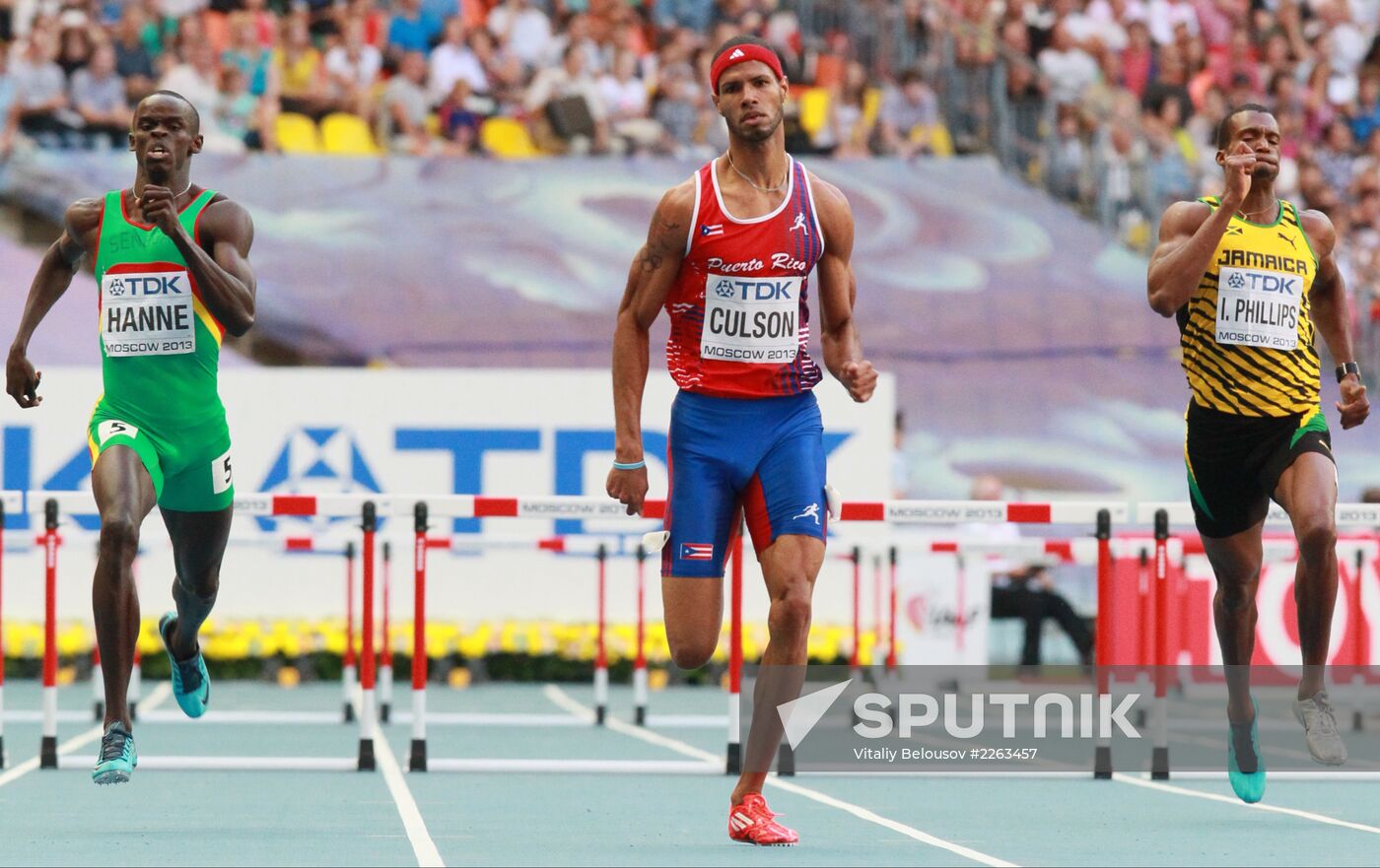 2013 IAAF World Championships. Day 4. Evening session