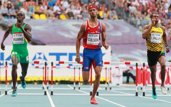 2013 IAAF World Championships. Day 4. Evening session