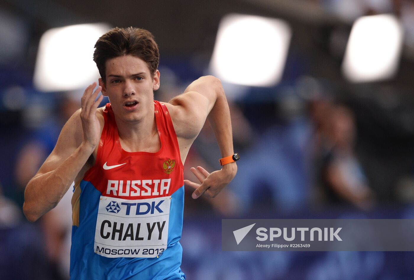 2013 IAAF World Championships. Day 4. Evening session