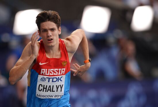 2013 IAAF World Championships. Day 4. Evening session