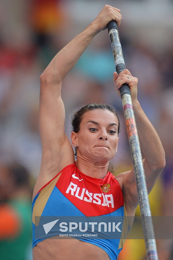 2013 IAAF World Championships. Day 4. Evening session
