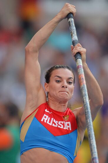 2013 IAAF World Championships. Day 4. Evening session